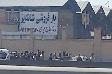 حضور اکیپ دامپزشکی در محل جمعه بازار پرندگان و تعطیلی جمعه بازار